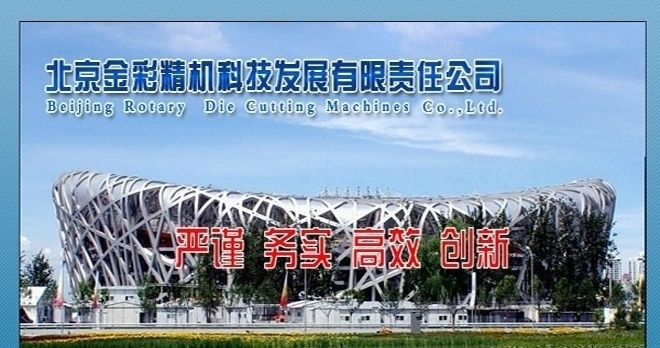 ��������ɢ����