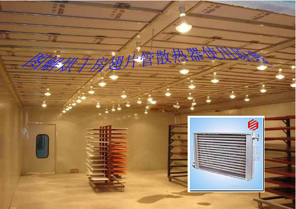 ͼ���ɷ���Ƭ��ɢ����ʹ��ԭ��