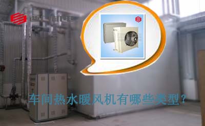 ������ˮů�������Щ���ͣ�