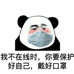 西门工厂五一放假通知来了,连休5天!你准备好了吗?