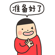 西门工厂五一放假通知来了,连休5天!你准备好了吗?
